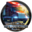American Truck Simulator